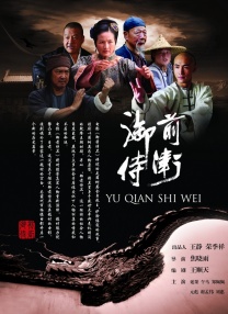 五月婷综合网