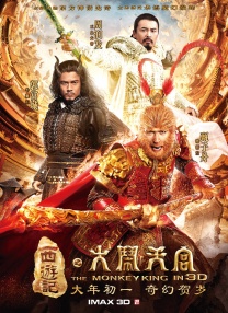 在教室伦流澡到高潮hnp动图