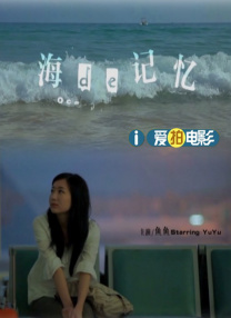 趴在美妇翘臀后面耸动视频a