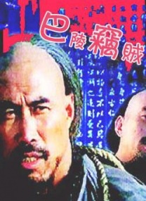 久久国产精品视频