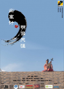 91黄免费看