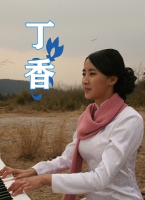 日本农村寡妇一级毛片