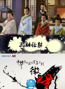 电影下载 高清首发