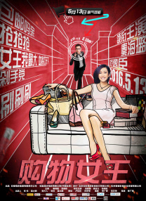 抱着校花高耸的乳沟h