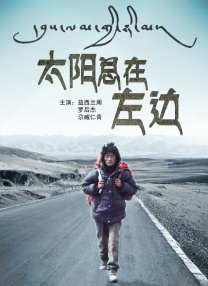 在线观看一区二区三区四区