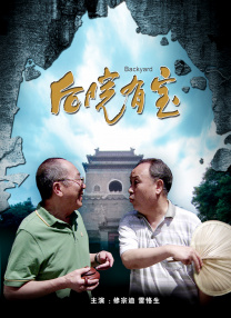 成人做爰69片免费看