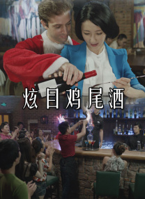 热久久伊人