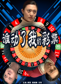 日本中文字幕在线视频站