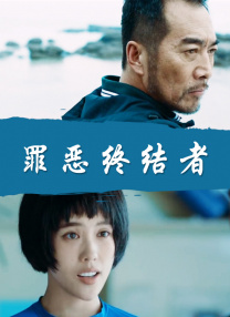 欧美一道