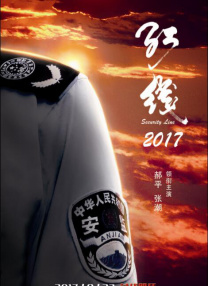 福利二区视频