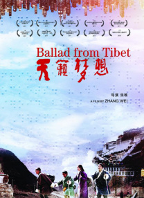 久久综合一区二区三区