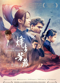 free性厨房性╳╳╳