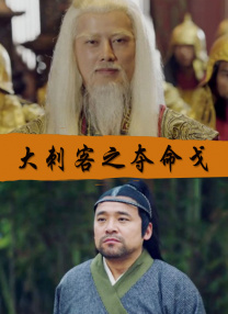 爱爱www在线观看视频高清