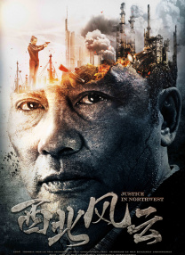 黑人巨茎