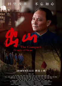 新年轻的妈妈