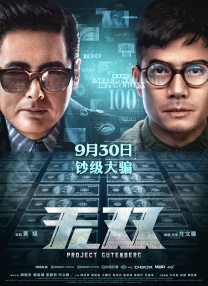 亚洲欧美自拍视频