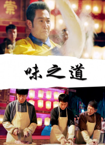 亚洲视频五区