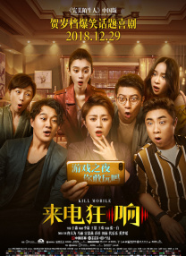 奇米导航