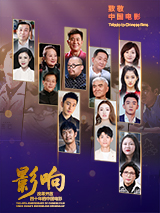 亚洲香蕉国产高清在线播放