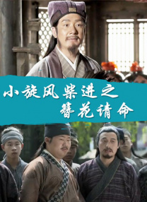 91欧美激情一区二区三区成人