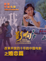蜜臀av在线一区