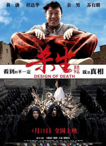 亚洲欧美综合一区