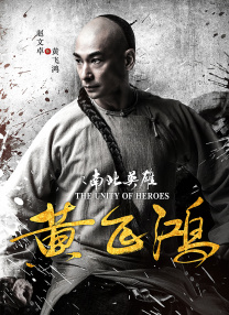 狠狠干免费视频
