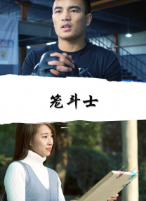 共同生活的目标