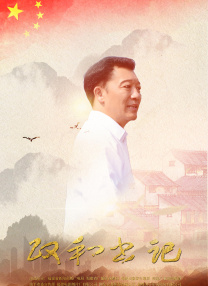 日韩欧美一区二区三区在线视频