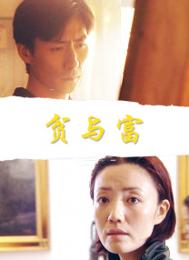 五月婷综合