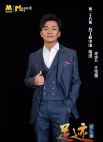 人休艺