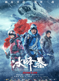 午夜毛片免费看