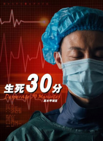中文字幕成人一区