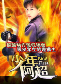 天天天干天天射天天天操