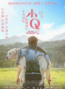 亚洲 欧美 另类 日韩