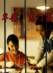 老色批av在线精品
