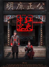 国产欧美一区二区精品久久久