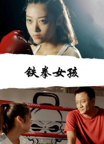 快乐大本营2018免费观看