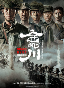国产香蕉精品视频在