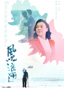 特殊的旅馆