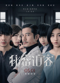 亚洲免费三级