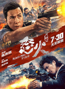 梅花十三美图