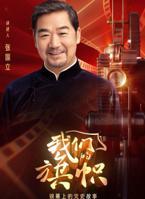 色偷偷久久
