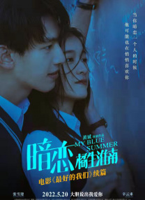 吴亚馨全套未处理视频