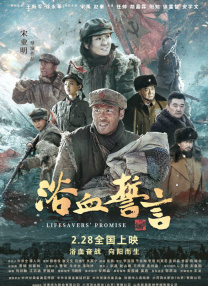 欧美a一欧美