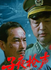 又黄又无遮挡