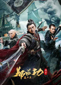 亚洲欧美日韩精品专区卡通