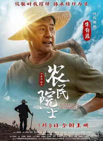 91亚洲国产成人精品网站