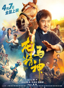 国产区福利