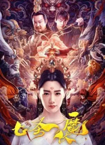 美女被吸下部动态